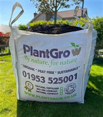 Bulk bags are available for our Organic approved Mulch or our All Purpose compost blend, Super Soil or Woodchip. Nationwide delivery. Bulk loose product available.